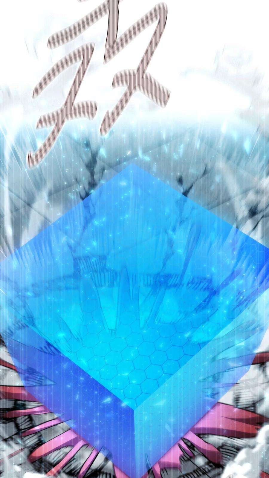 异世界开挂升级中109 正确的入口