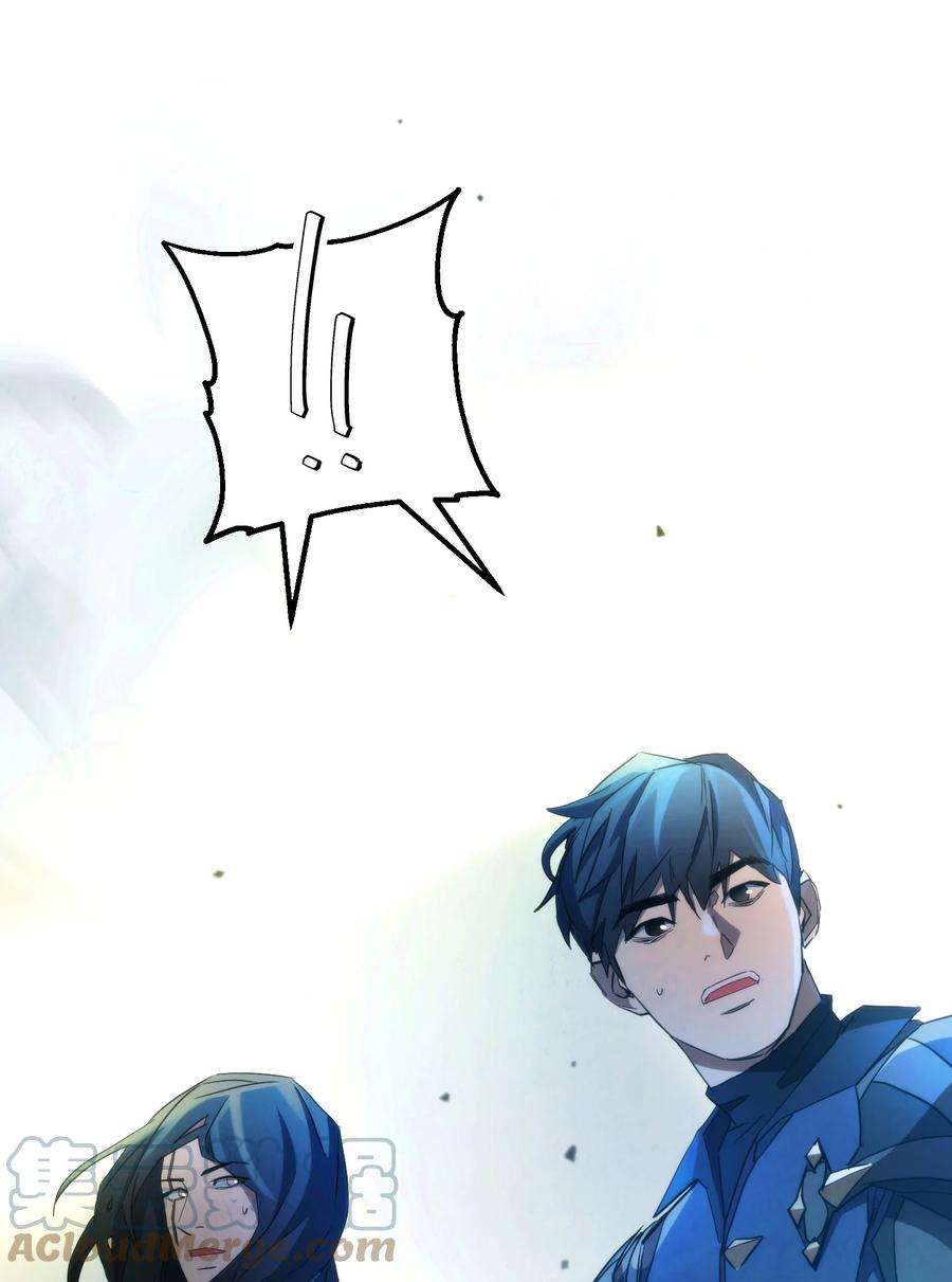 异世界开挂升级中109 正确的入口