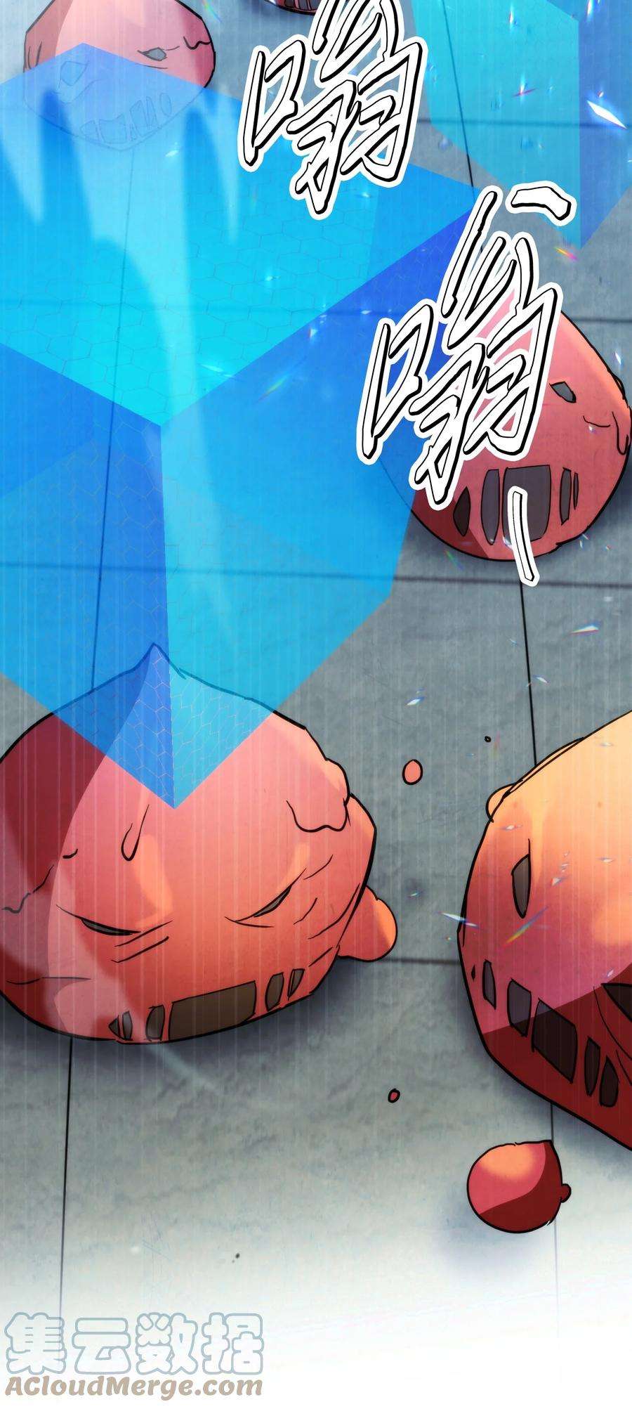 异世界开挂升级中109 正确的入口