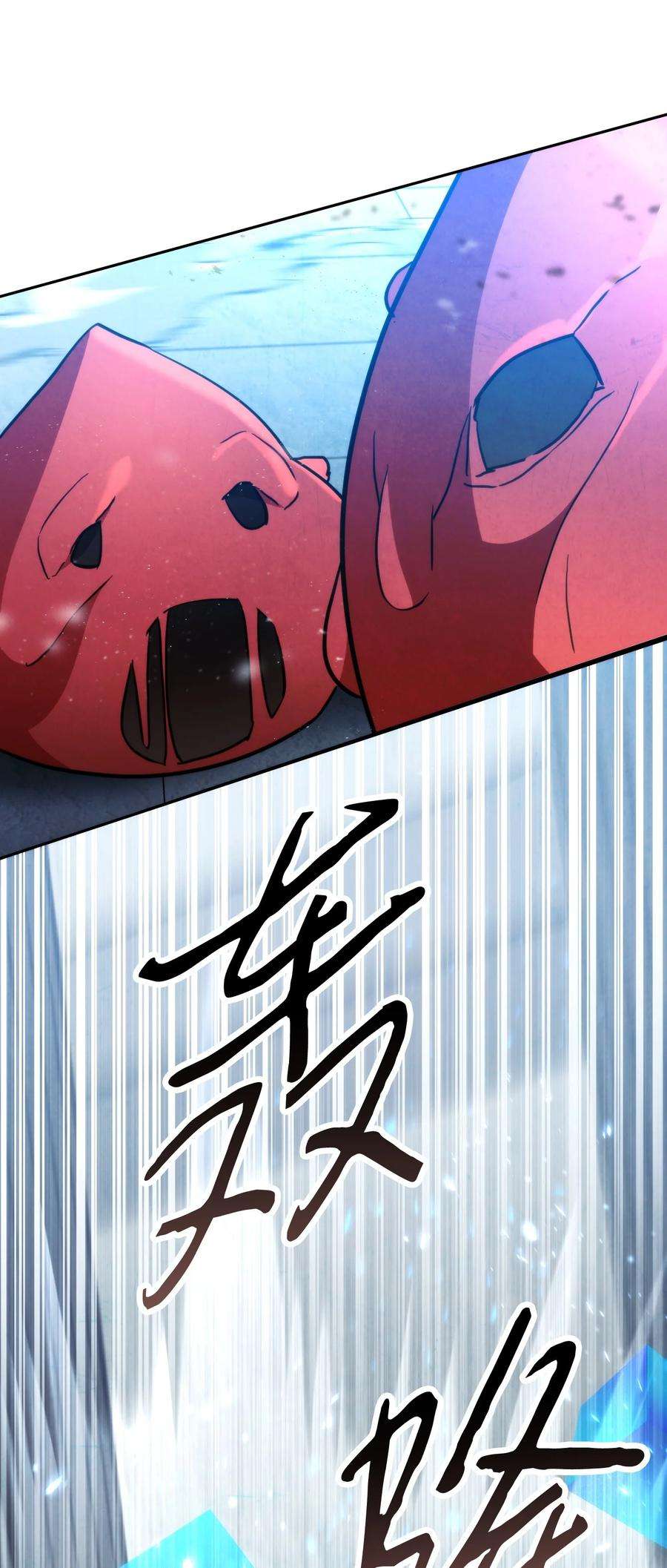 异世界开挂升级中109 正确的入口