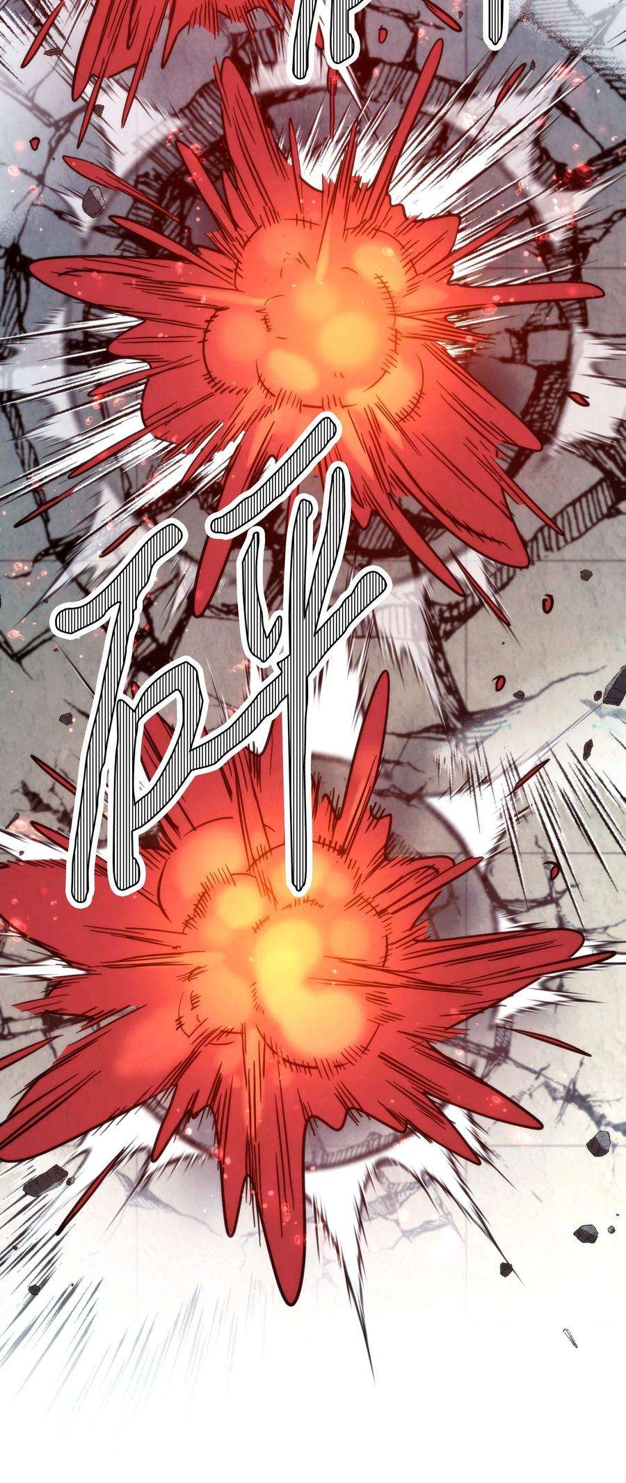 异世界开挂升级中109 正确的入口