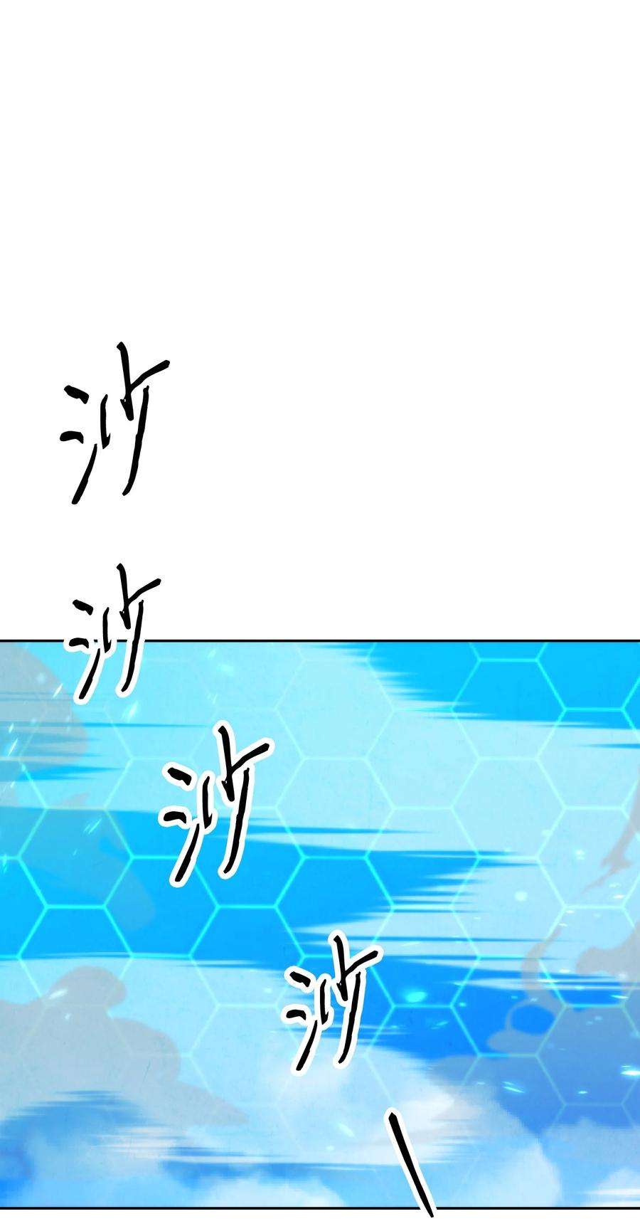 异世界开挂升级中109 正确的入口