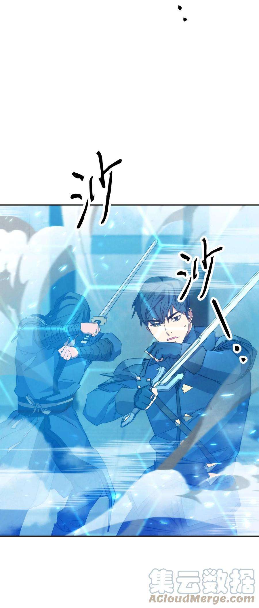 异世界开挂升级中109 正确的入口