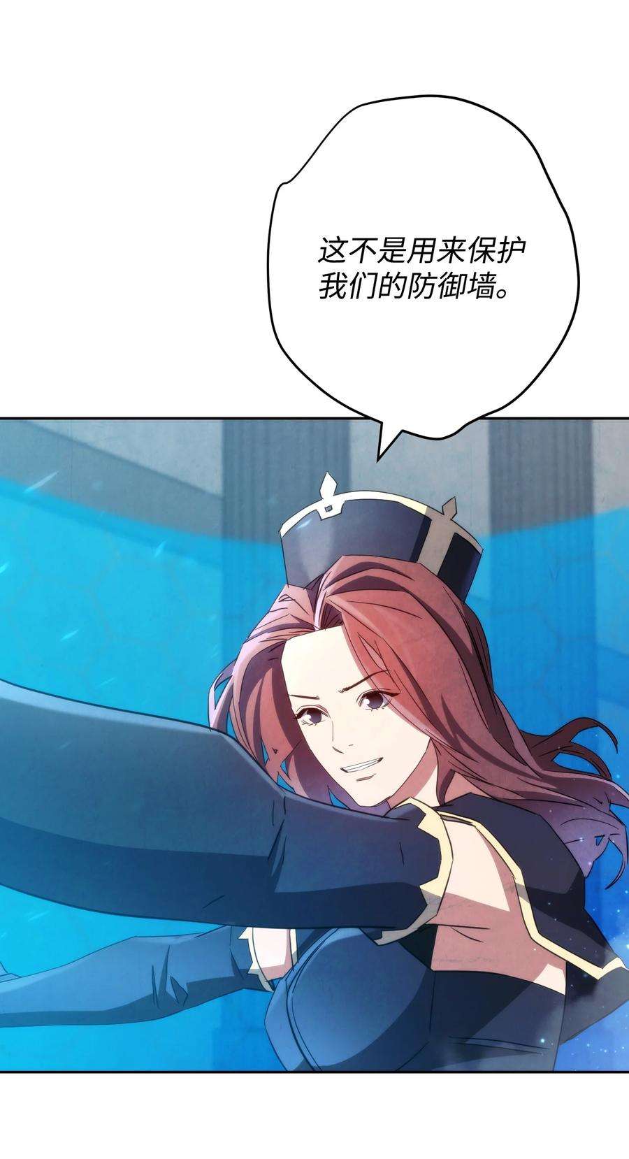 异世界开挂升级中109 正确的入口