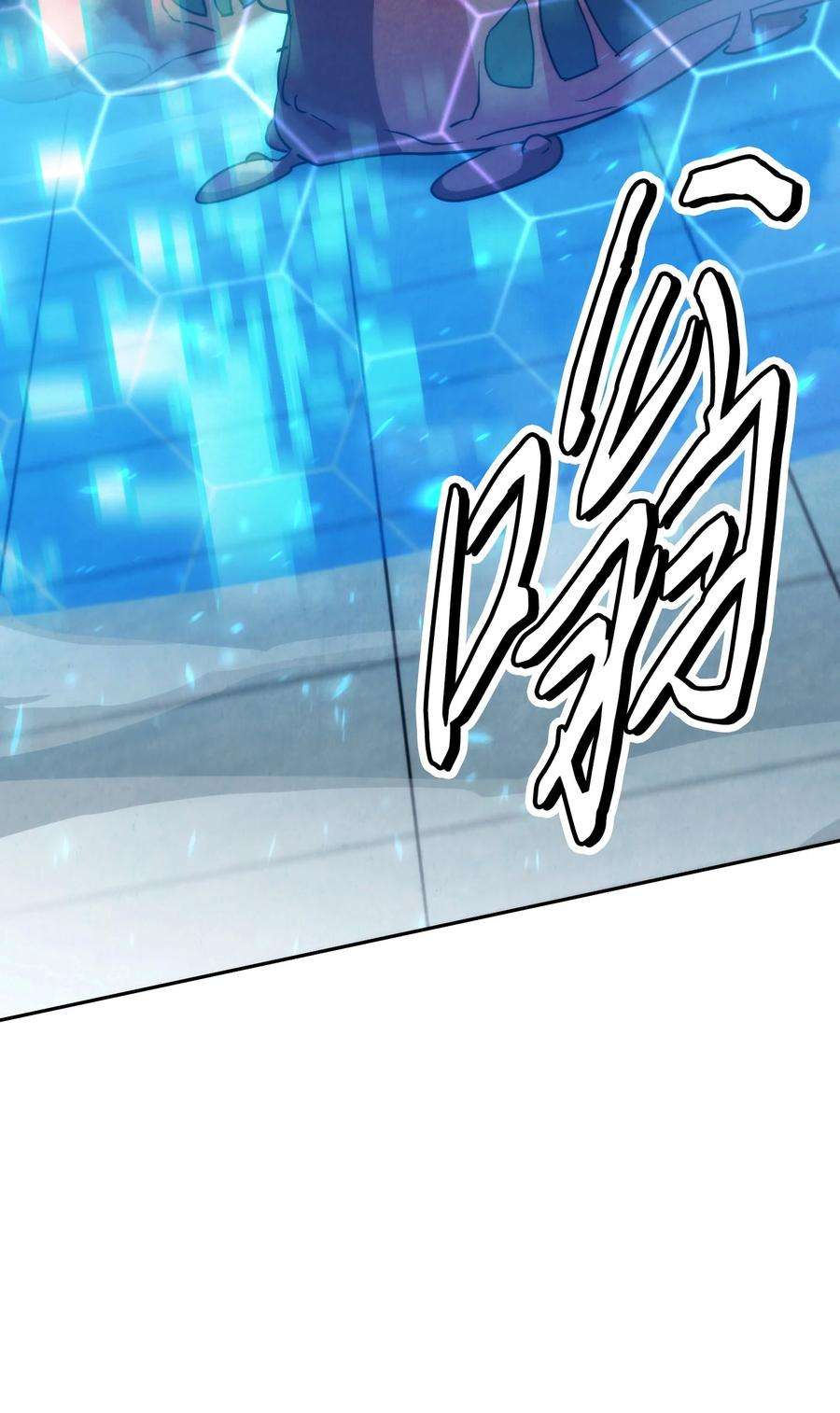 异世界开挂升级中109 正确的入口