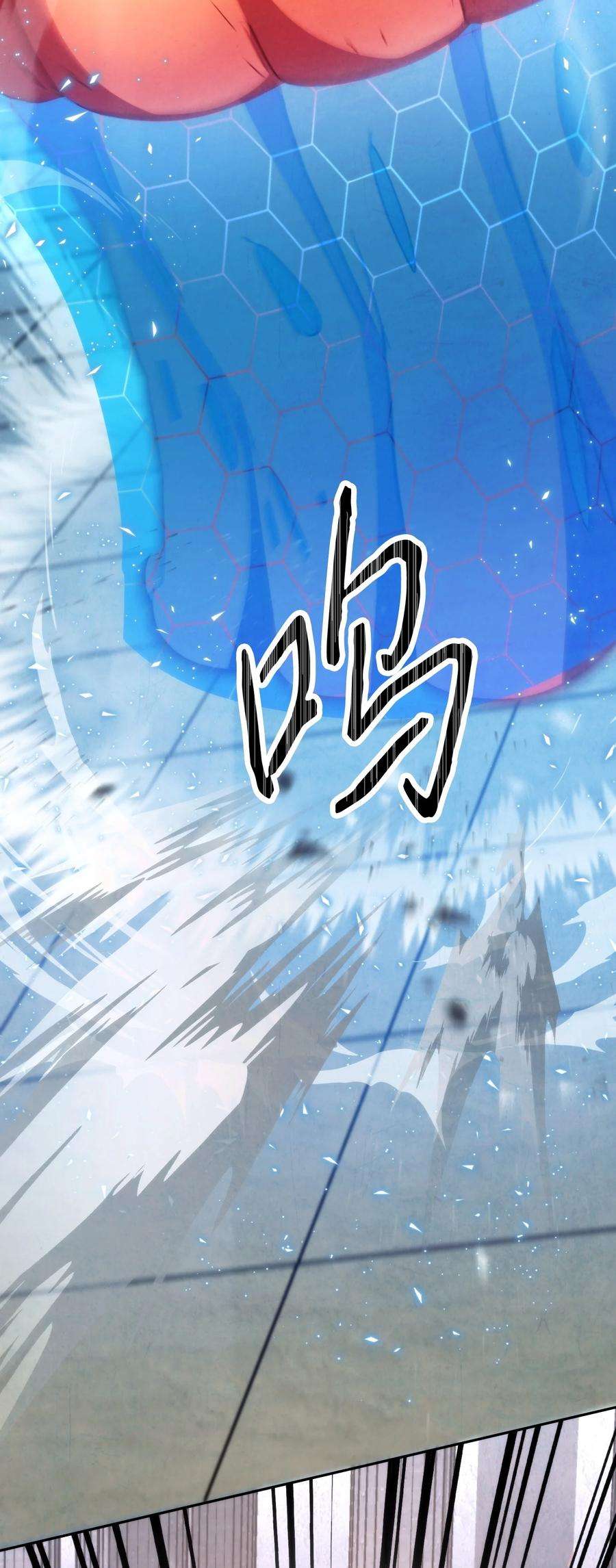 异世界开挂升级中109 正确的入口