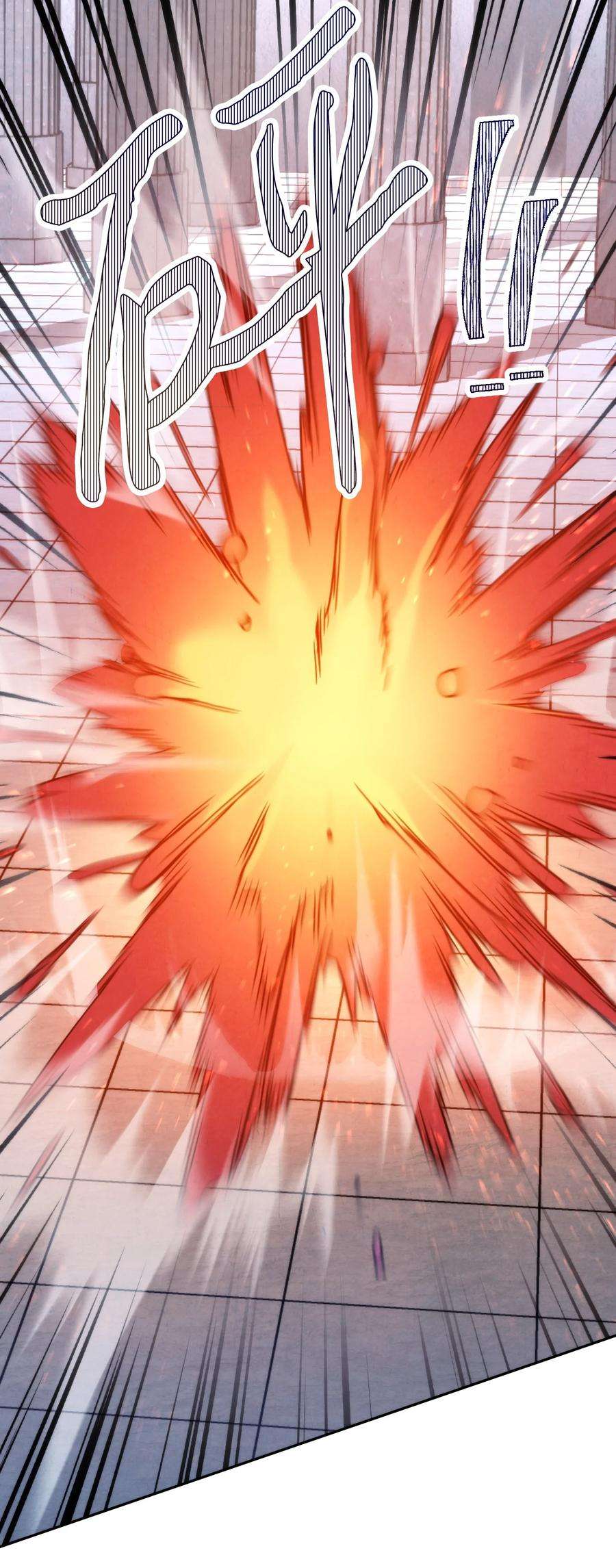 异世界开挂升级中109 正确的入口