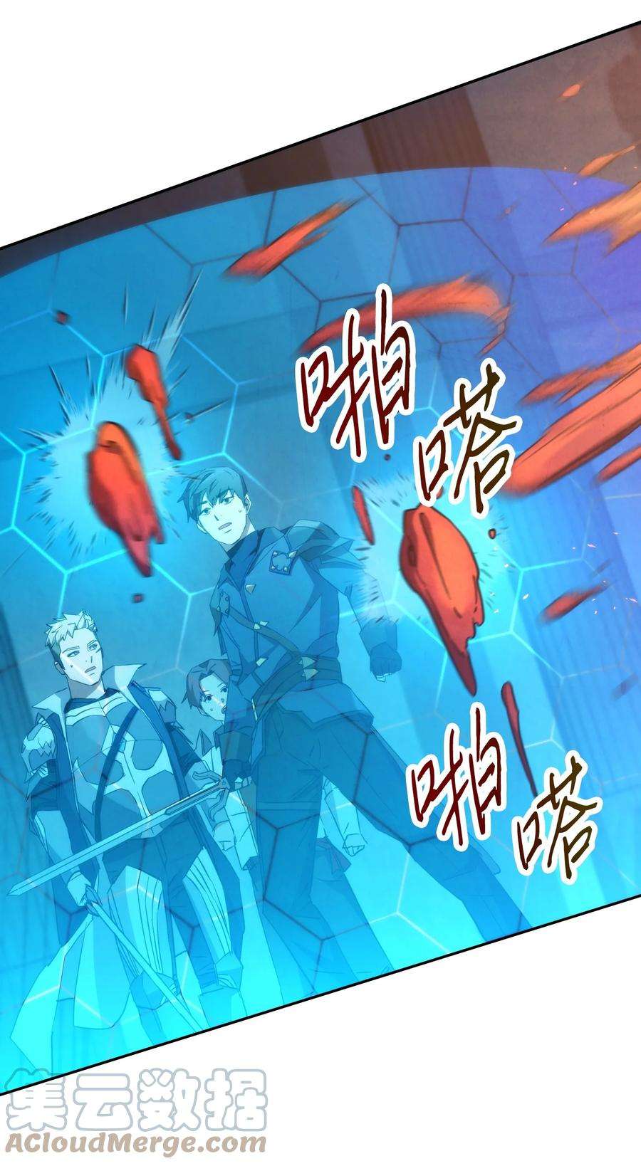 异世界开挂升级中109 正确的入口