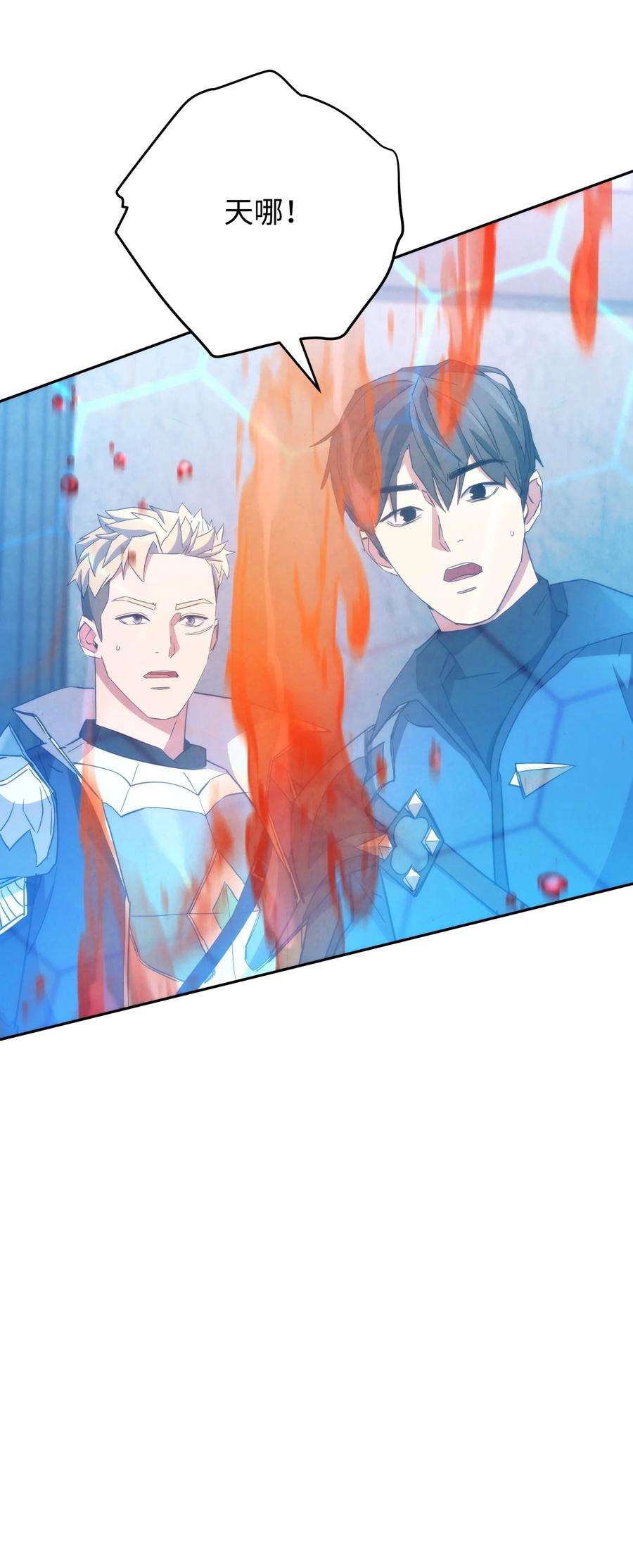 异世界开挂升级中109 正确的入口