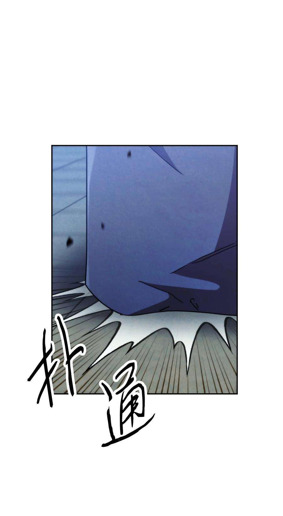 异世界开挂升级中109 正确的入口