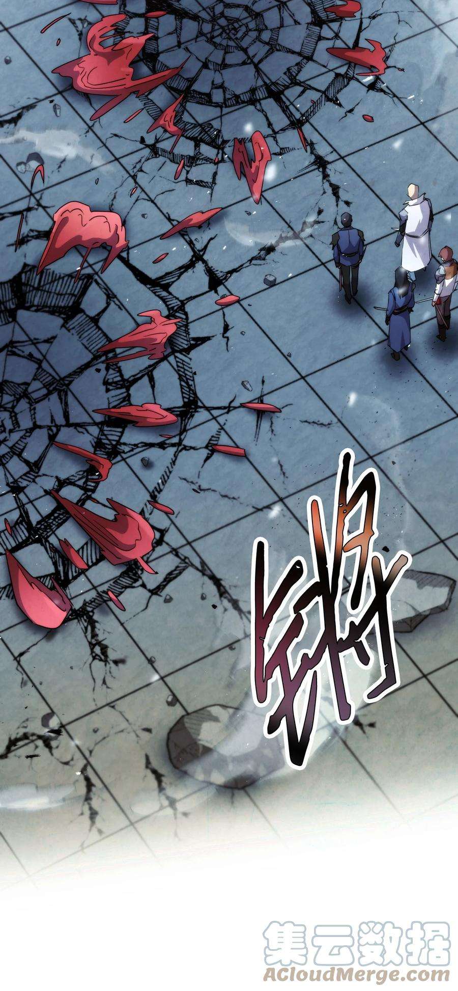 异世界开挂升级中109 正确的入口