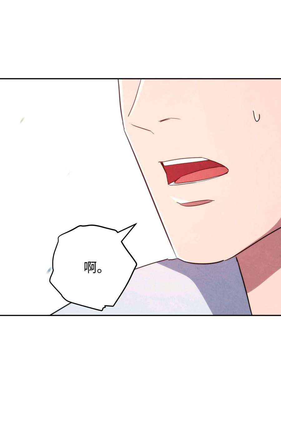 异世界开挂升级中109 正确的入口