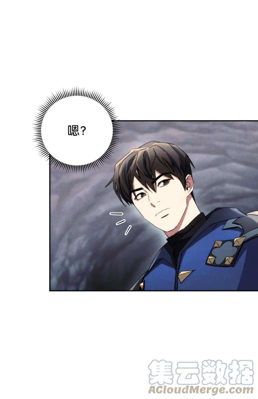 异世界开挂升级中110 炎魔