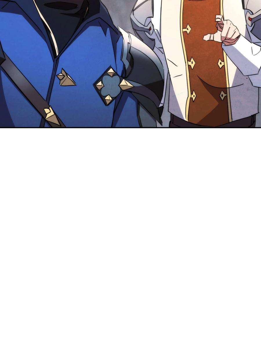 异世界开挂升级中110 炎魔