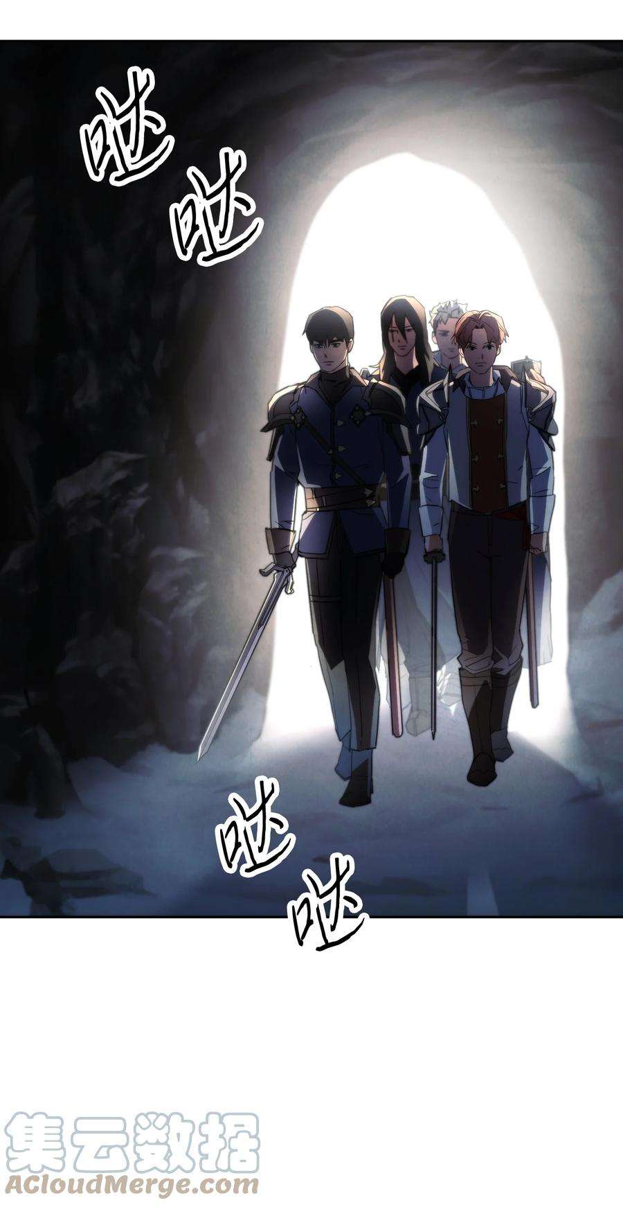 异世界开挂升级中110 炎魔