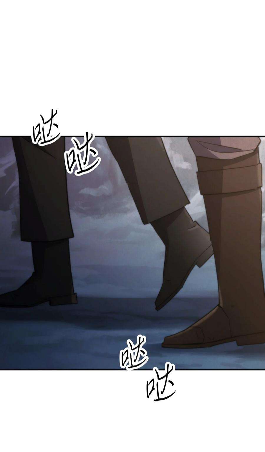 异世界开挂升级中110 炎魔