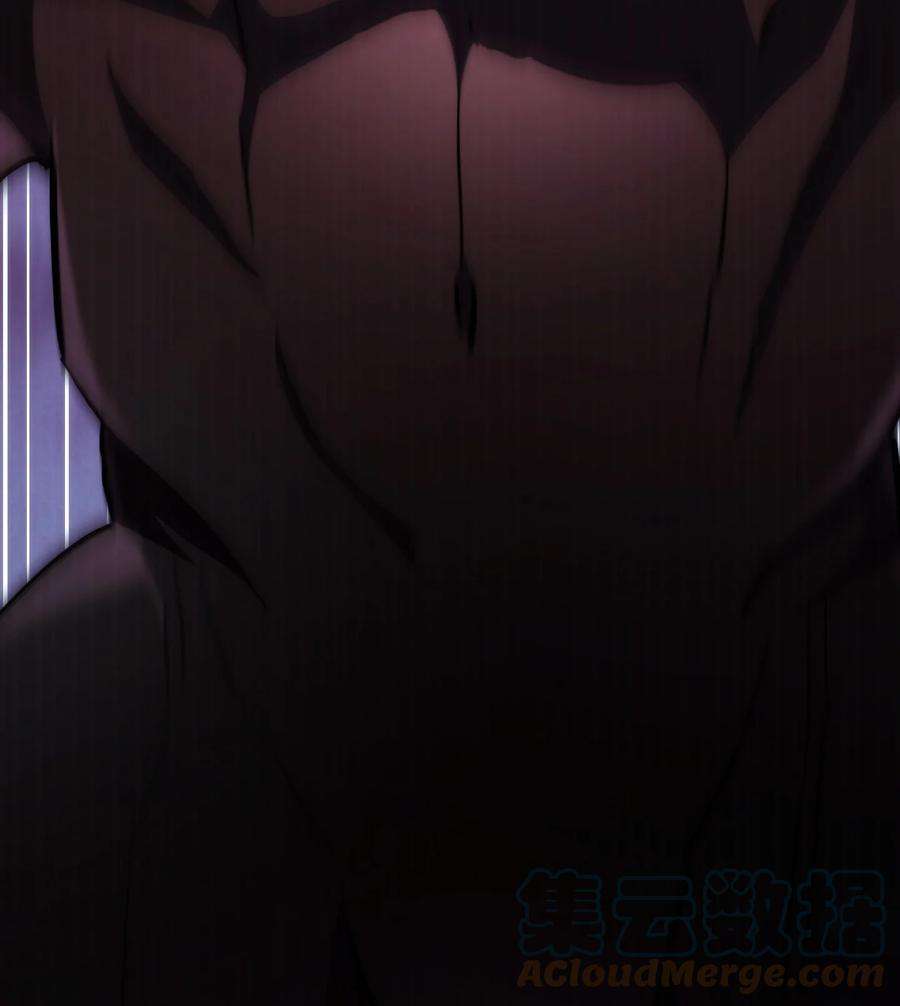 异世界开挂升级中110 炎魔