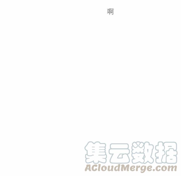 魔法少年1