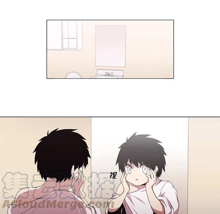 魔法少年1