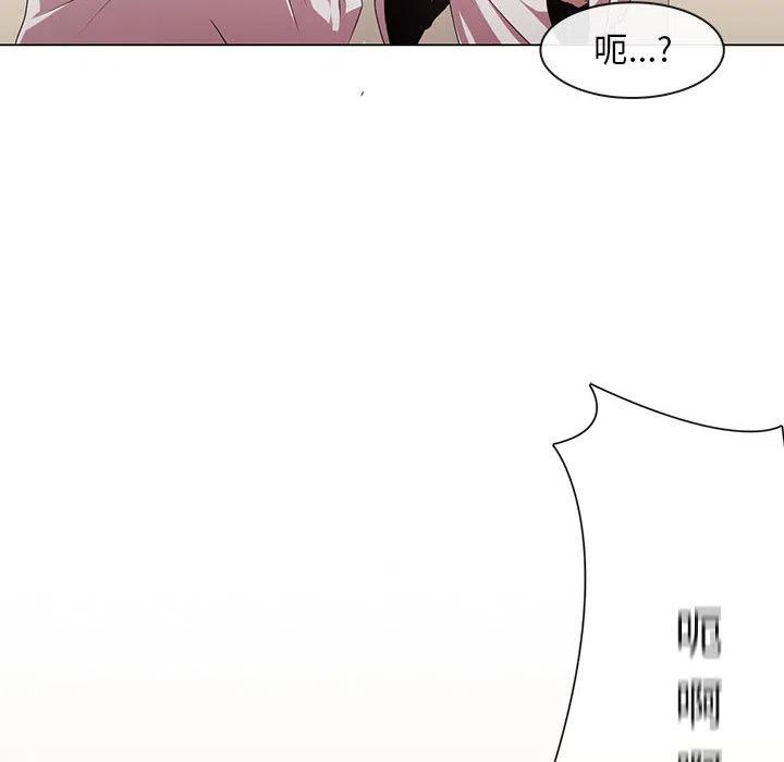 魔法少年1