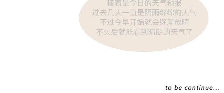 魔法少年1
