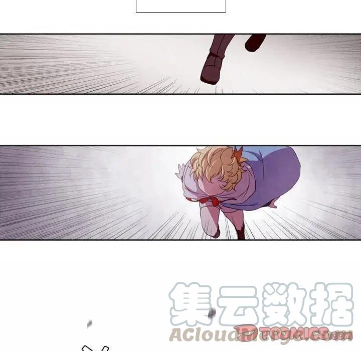 魔法少年3