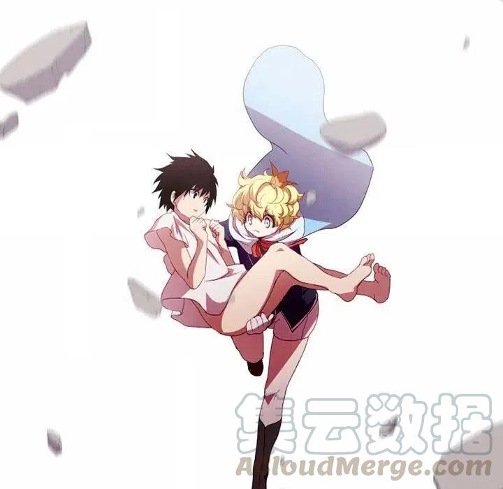魔法少年3