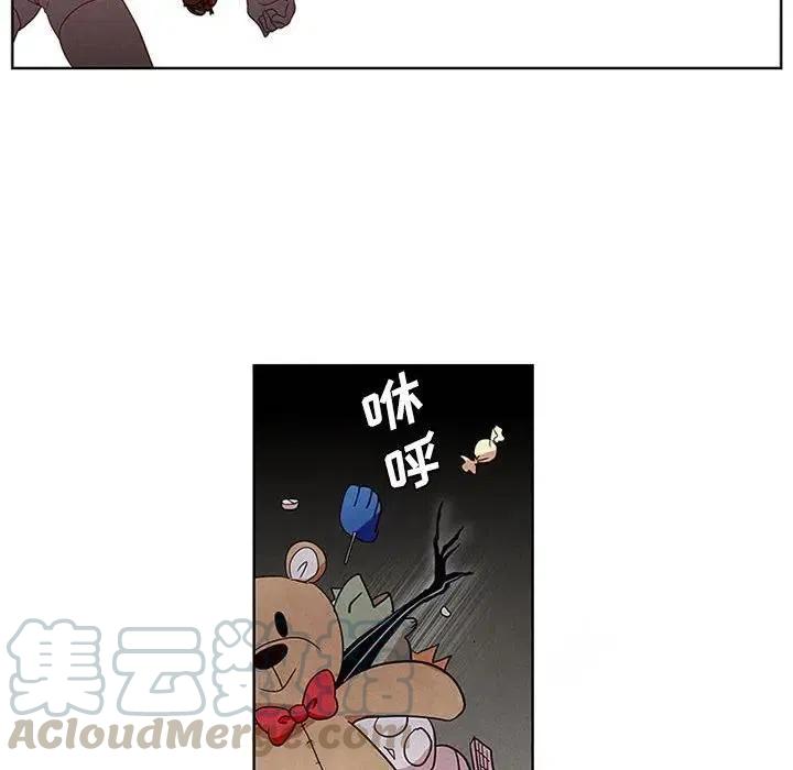 魔法少年4
