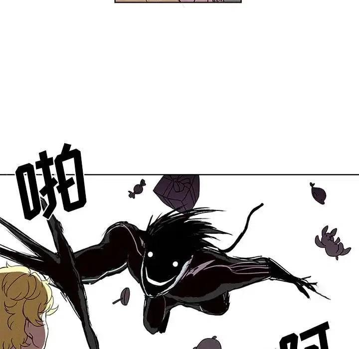 魔法少年4