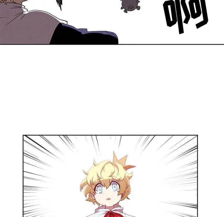 魔法少年4