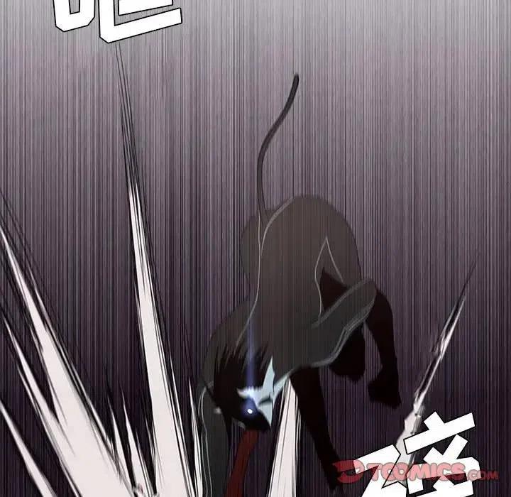 魔法少年4