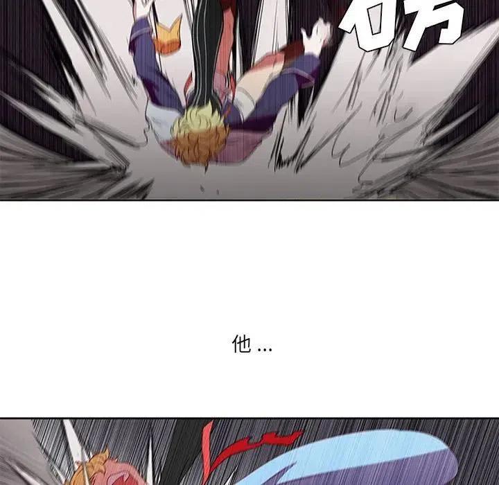 魔法少年4