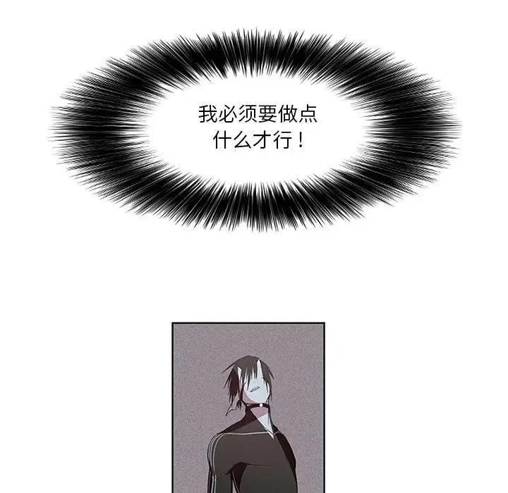 魔法少年4
