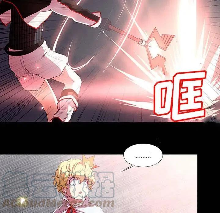 魔法少年5