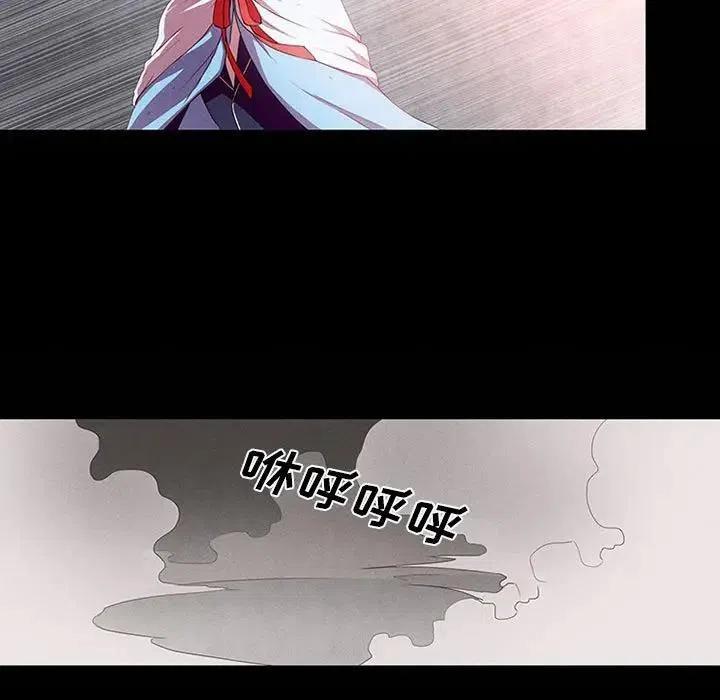 魔法少年5