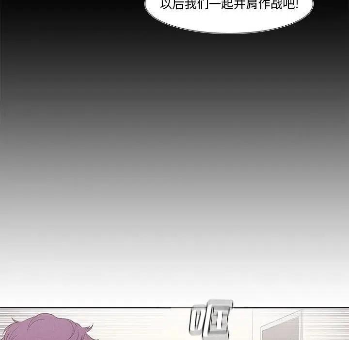 魔法少年5