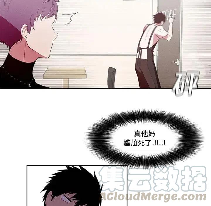 魔法少年5