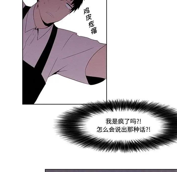 魔法少年5