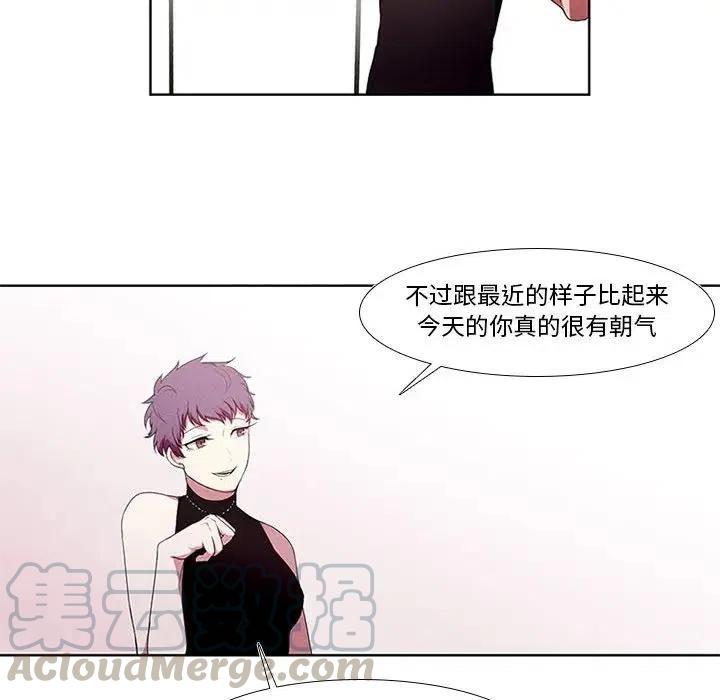 魔法少年5