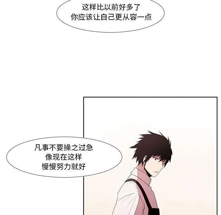 魔法少年5