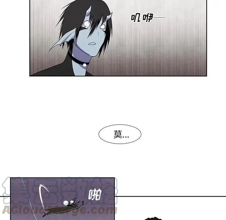 魔法少年5