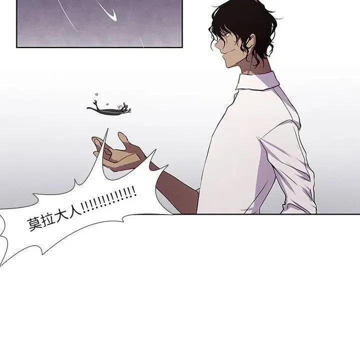 魔法少年5