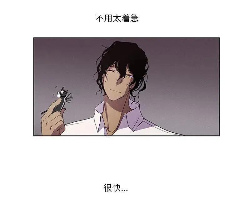 魔法少年5