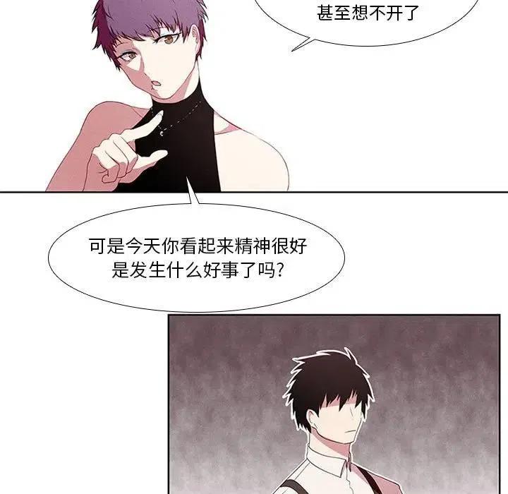 魔法少年5