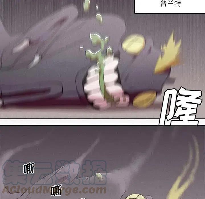 魔法少年6