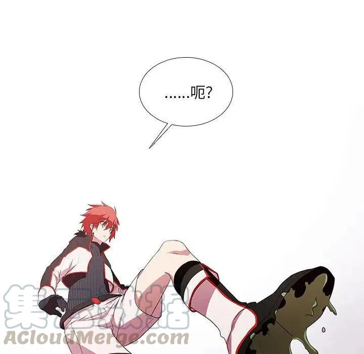 魔法少年6