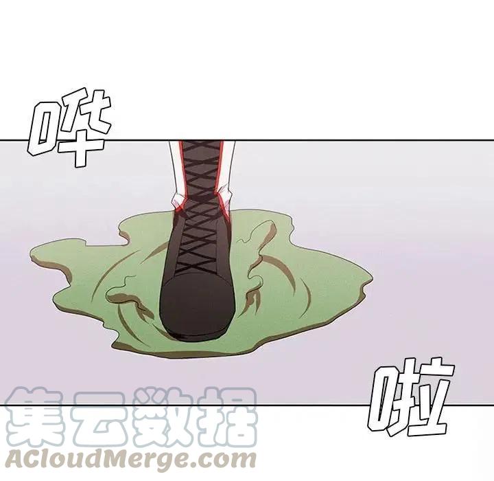 魔法少年6