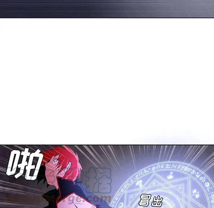 魔法少年6