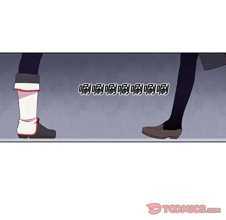 魔法少年6