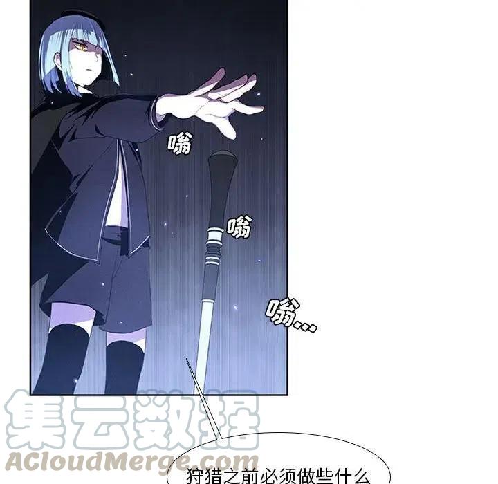 魔法少年7